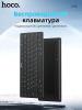 Клавиатуры Nakatomi KG-35U (серебристый)