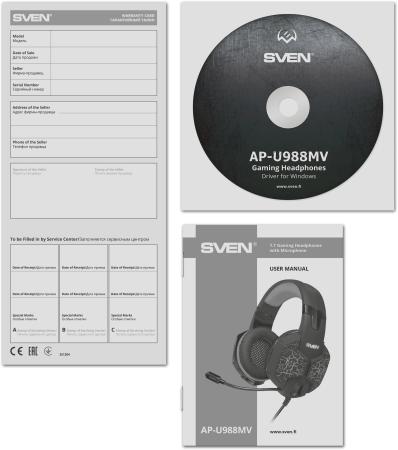 Наушники и гарнитуры SVEN AP-U988MV [SV-014780]