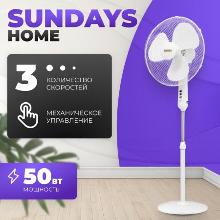 Вентиляторы и охладители воздуха Sundays Home RD-40A (белый) [7958553]