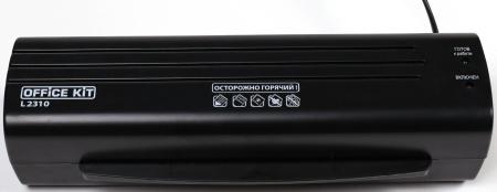 Ламинаторы Office-Kit L2310
