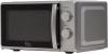 Микроволновые печи Holt HT-MO-002 (серебристый)