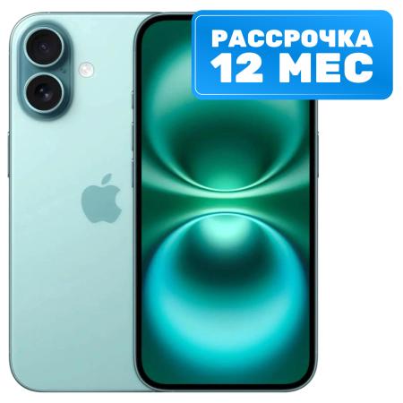 Мобильные телефоны Apple iPhone 16 128GB (бирюзовый) [MYED3HN/A]
