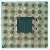 Процессоры AMD Ryzen 5 5600G [100-000000252]