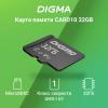 Карты памяти Digma MicroSDXC Class 10 Card10 DGFCA032A01 [DGFCA032A01]