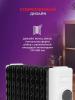 Обогреватели Royal Clima Laggio Nero ROR-LN7-1500M [ROR-LN7-1500M]