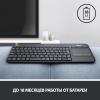 Клавиатуры Logitech K400 Plus 920-007147 (черный) [920-007147]
