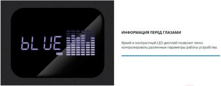 Беспроводные и портативные колонки SVEN PS-950 [PS-950, SV-022396]