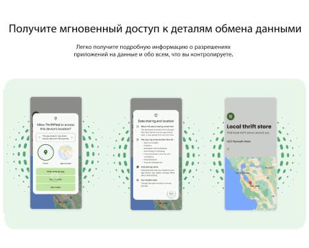 Планшеты Blackview Tab 16 Pro 8GB/256GB (серый) [BVTAB16PRO-G]