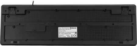 Клавиатуры Defender Daily HB-162 [45162]