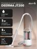 Пылесосы Deerma TJ200W [TJ200W, 6955578033827, DEM-TJ200]