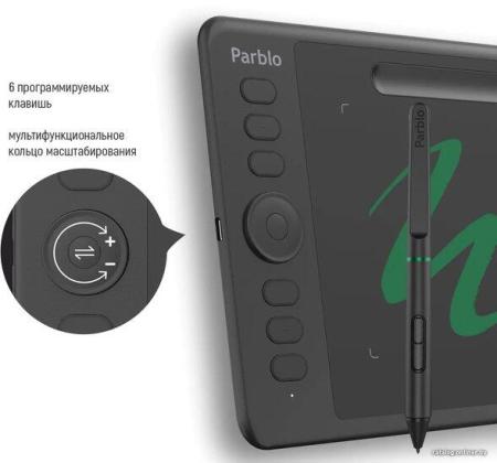 Графические планшеты Parblo Intangbo S (черный)