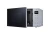 Микроволновые печи LG MW25R35GISL