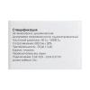 Микрофоны Ritmix RDM-131 (черный) [RDM-131 Black]