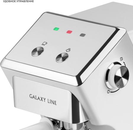 Кофеварки и кофемашины Galaxy Line GL0756 (белый) [GL0756/белый, гл0756лбел]