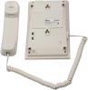 Проводные телефоны Ritmix RT-330 (белый) [RT-330 White]