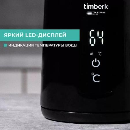 Электрочайники и термопоты Timberk T-EK21S01 (черный) [T-EK21S01]