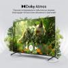 Телевизоры Digma DM-LED50UQB31 [DM-LED50UQB31, 2026425]