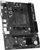 Материнские платы Maxsun Challenger B450M [MS-Challenger B450M]