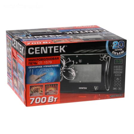 Микроволновые печи CENTEK CT-1579