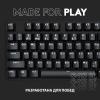 Клавиатуры Logitech G413 SE 920-010438 [920-010438]