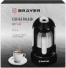 Кофеварки и кофемашины Brayer BR1145