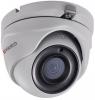 Камеры CCTV HiWatch DS-T503A(B) (3.6 мм)