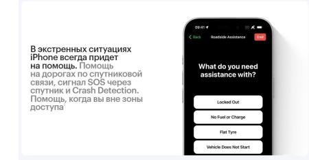 Мобильные телефоны Apple iPhone 16 128GB (бирюзовый) [MYED3HN/A]