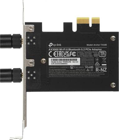 Беспроводные адаптеры TP-Link Archer TX50E