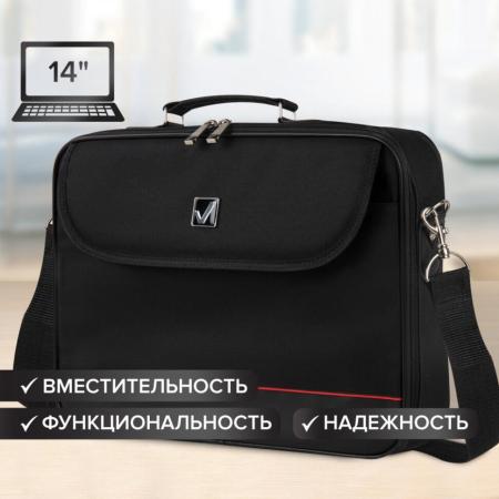 Женские и мужские сумки BRAUBERG Profi 240440 [240440]