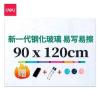 Офисные доски, флипчарты CACTUS CS-GBD-120x150-BK