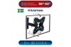 Кронштейны Kromax Optima 213 (черный)