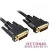 Кабели, адаптеры, разветвители ExeGate DVI Dual Link 1.8m [EX257294RUS] [EX257294RUS]