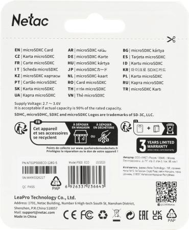 Карты памяти Netac microSDXC P500 ECO 128GB [NT02P500ECO-128G-S]