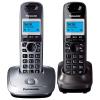 Радиотелефоны DECT Panasonic KX-TG2512RU1