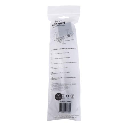 Кабели, адаптеры, разветвители Cablexpert CC-VGAX2-20CM