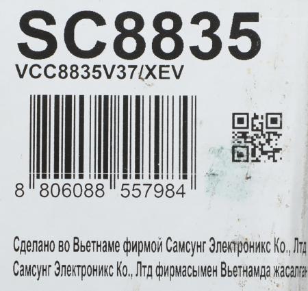 Пылесосы Samsung VCC8835V37/XEV