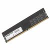 Оперативная память AMD Radeon R7 Performance 16GB DDR4 PC4-17000 R7416G2133U2S-UO [R7416G2133U2S-UO]
