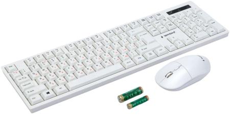 Наборы периферии Gembird KBS-6000-W