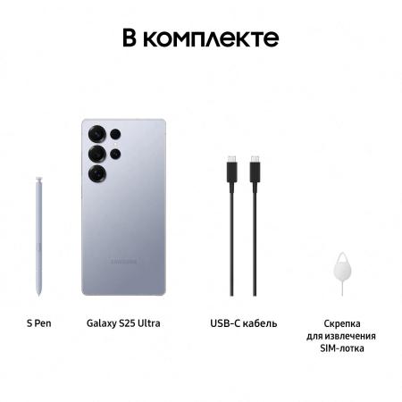 Мобильные телефоны Samsung Galaxy S25 Ultra SM-S938B 12GB/512GB (синий титан) [SM-S938BZBCCAU]