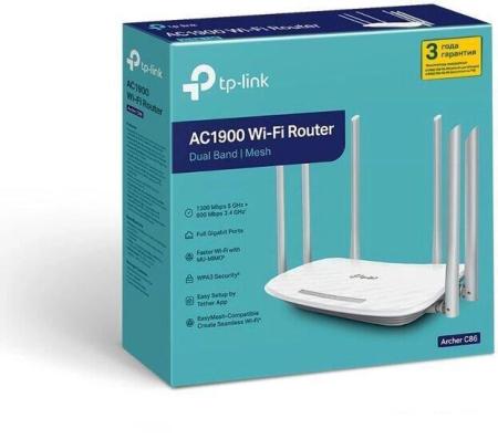 Беспроводные маршрутизаторы D-Link DWR-921/R3GR4HD