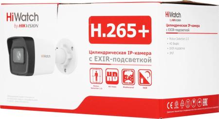 IP-камеры HiWatch DS-I400(D) (2.8 мм) [6931847111441]