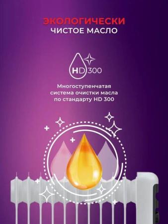 Обогреватели Royal Clima Guarda ROR-GU11-2500M [ROR-GU11-2500M]