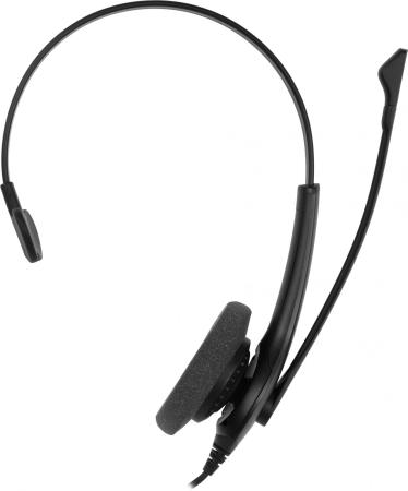 Наушники и гарнитуры Jabra Biz 1500 Mono USB [1553-0159]