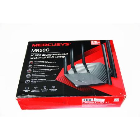 Беспроводные маршрутизаторы Mercusys MR50G