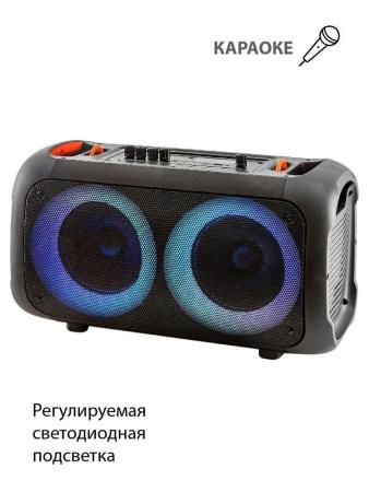 Беспроводные и портативные колонки Supra SMB-630 [SMB-630, 4897125305877]