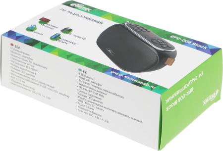Радиоприемники Ritmix RPR-008