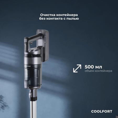Пылесосы Coolfort CF-3000