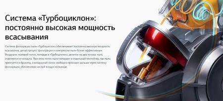 Пылесосы LG VC73189NHTS
