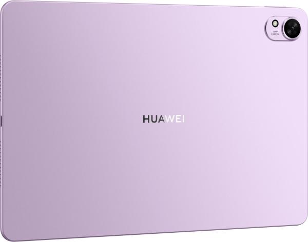 Планшеты Huawei MatePad 11.5" S PaperMatte Wi-Fi 8GB/256GB с клавиатурой (cиреневый) [53014ATJ]