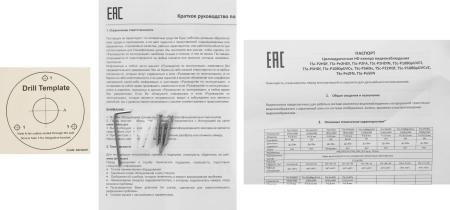 Камеры CCTV Tantos TSc-P5HDv [00-00157592]